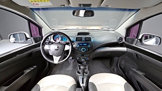 car slider