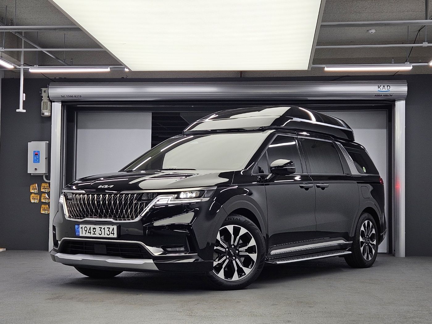KIA CARNIVAL