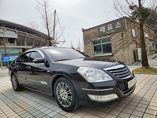 Купить