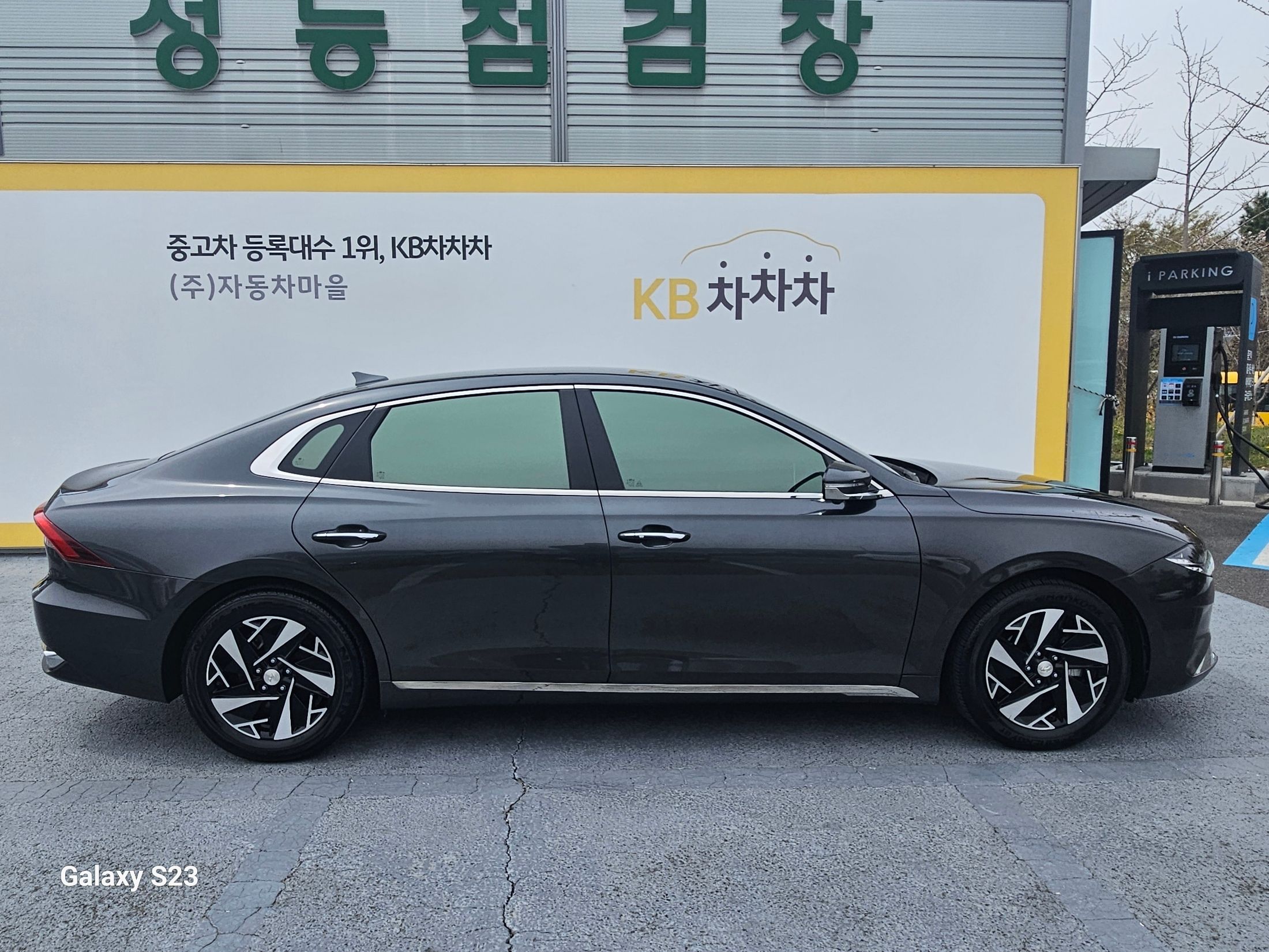 HYUNDAI GRANDEUR IG HYBRID