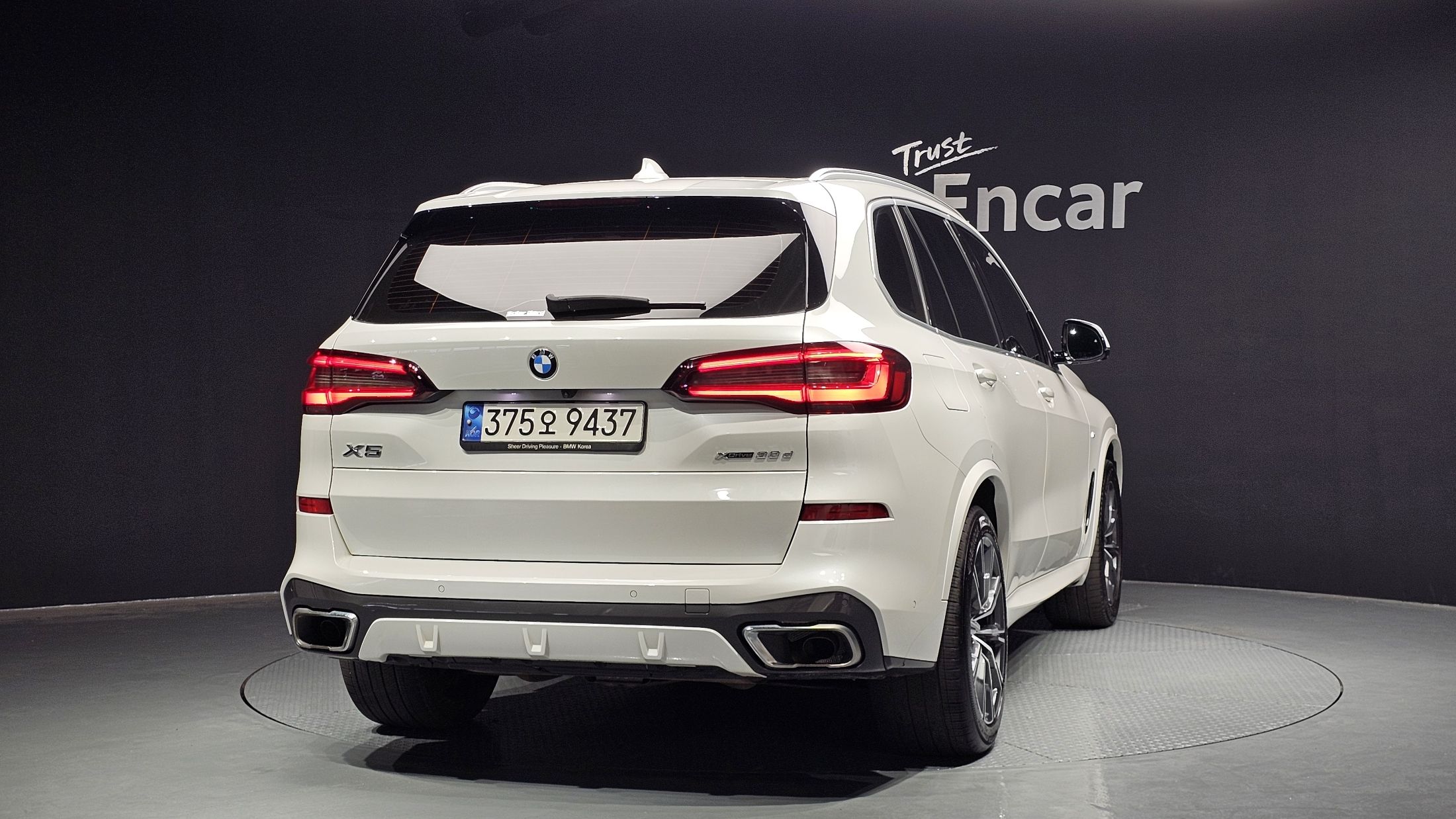 BMW X5 G05