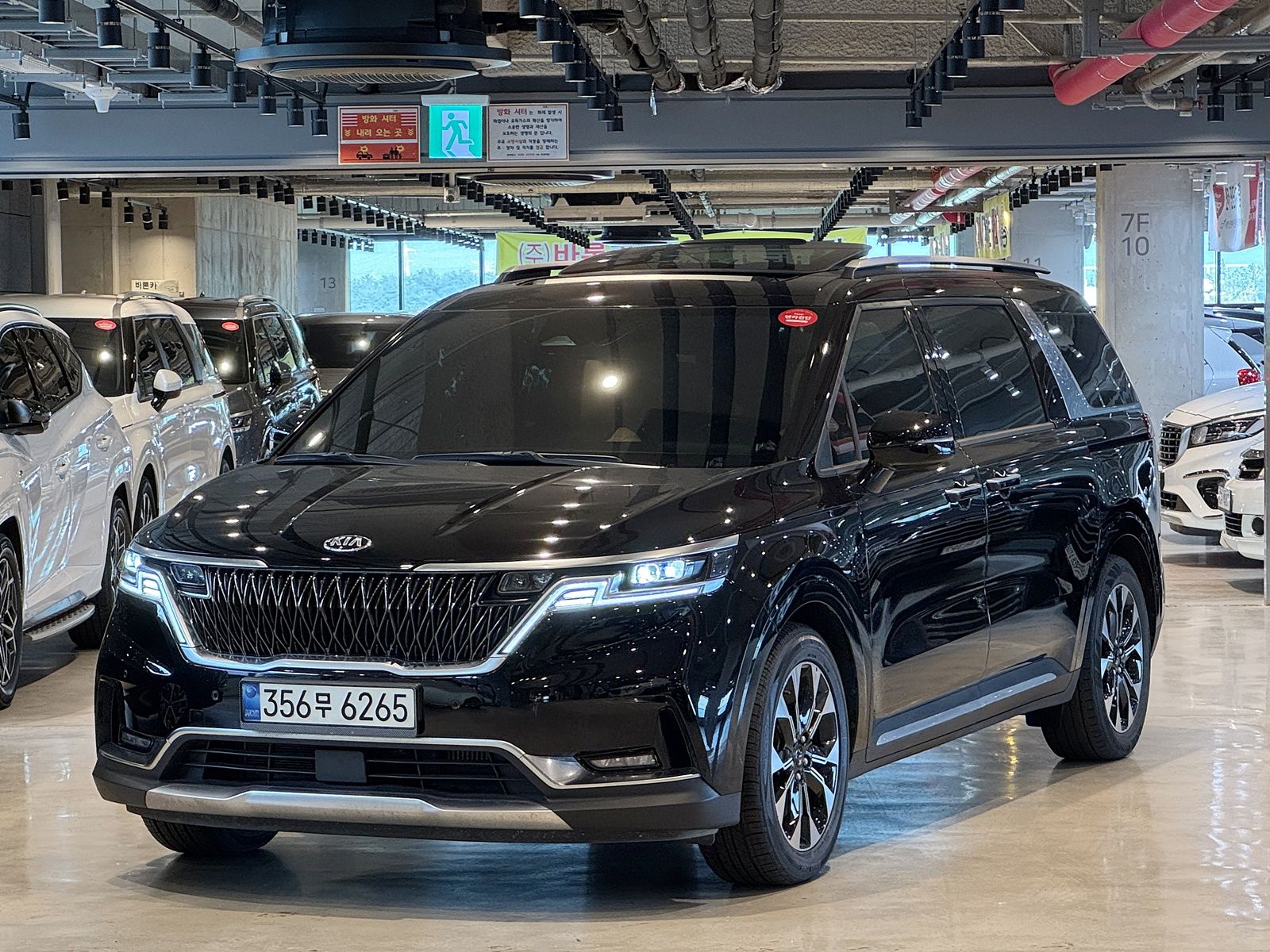 KIA CARNIVAL 2021
