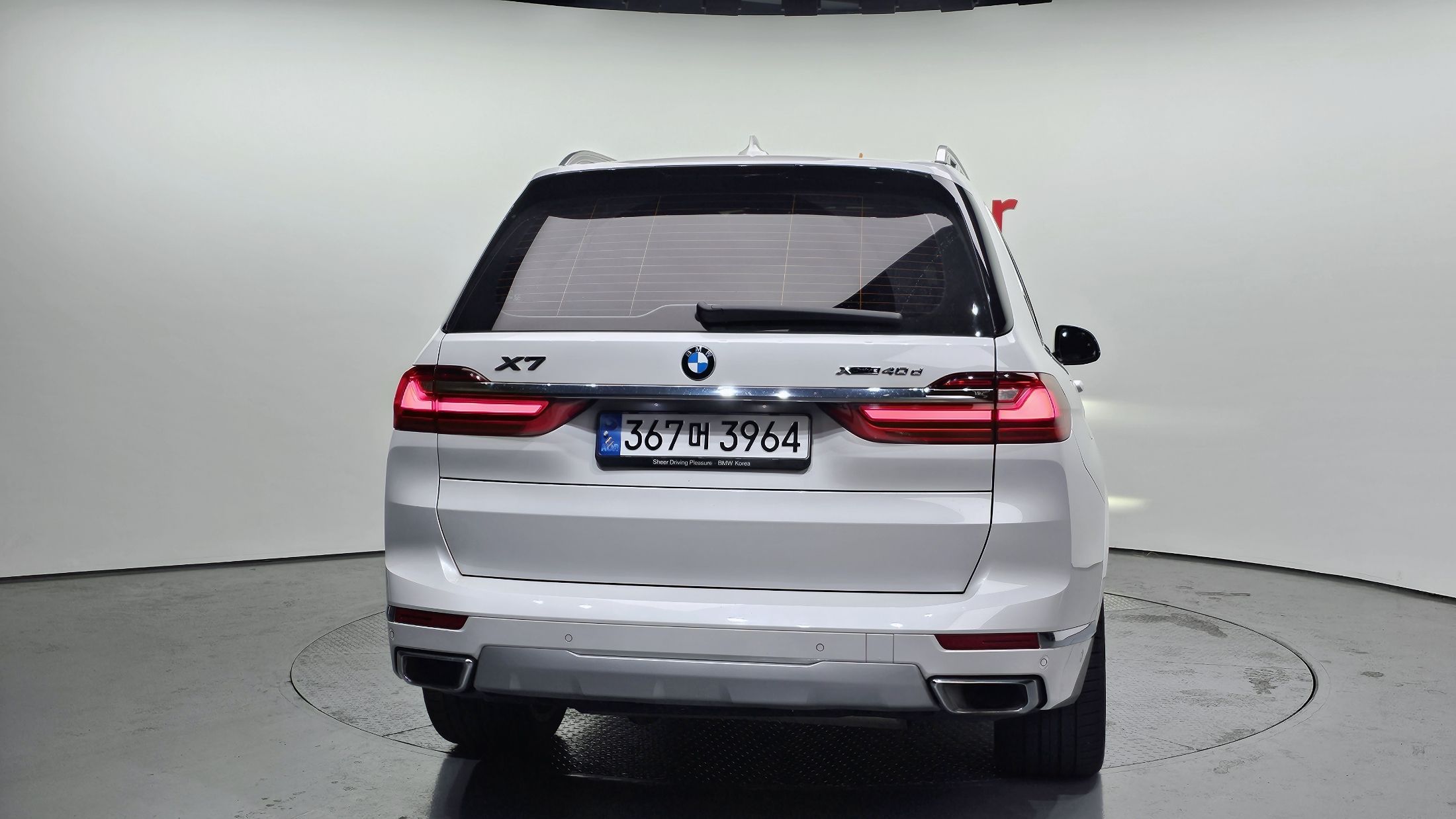 BMW X7 G07