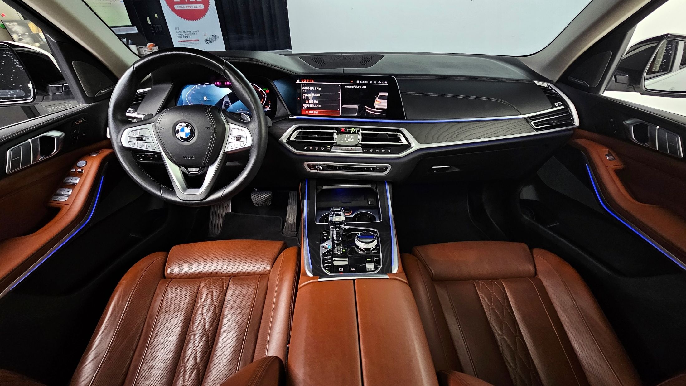 BMW X7 G07