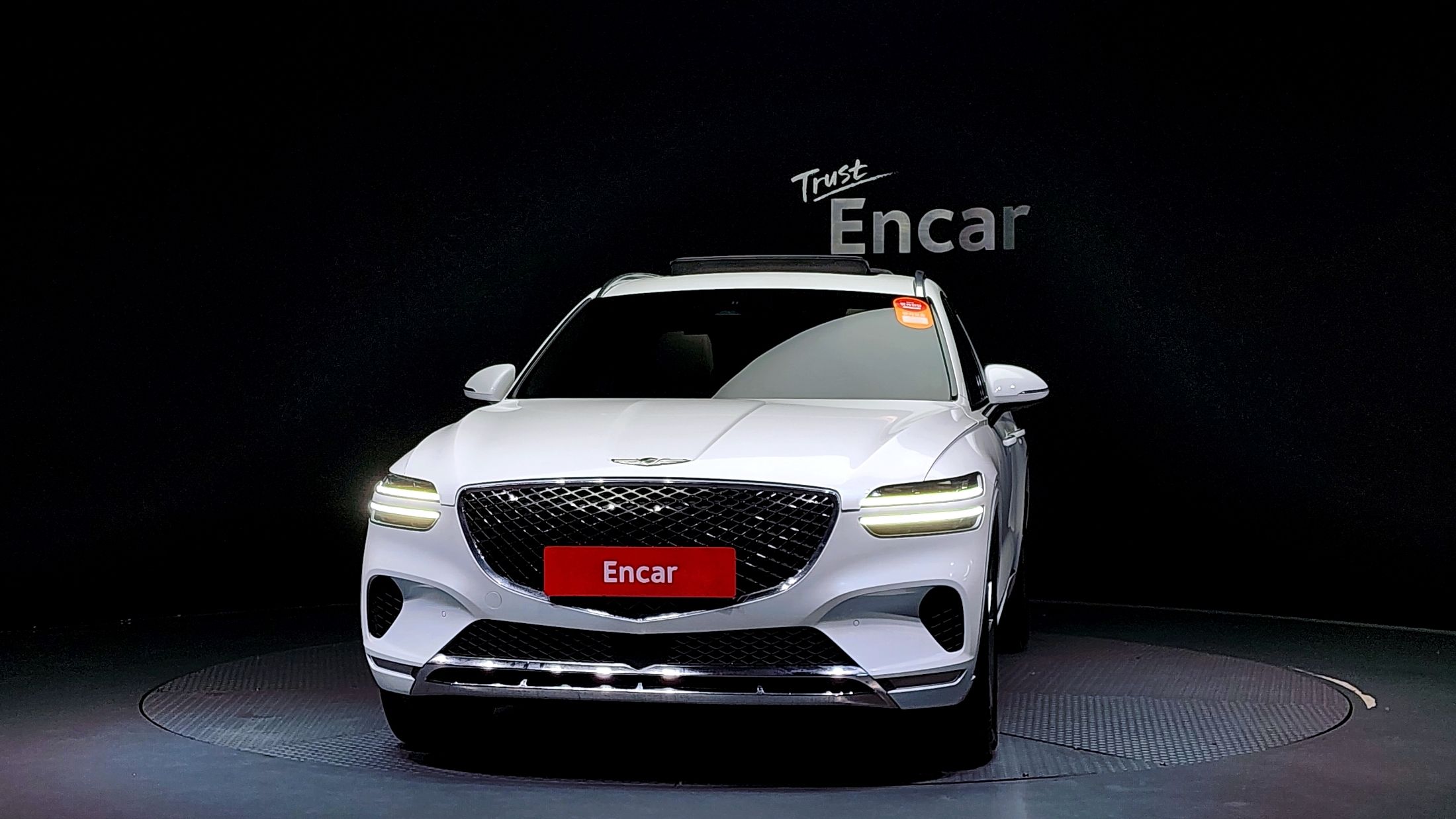 GENESIS GV70 2023