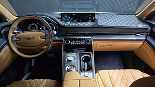 car slider