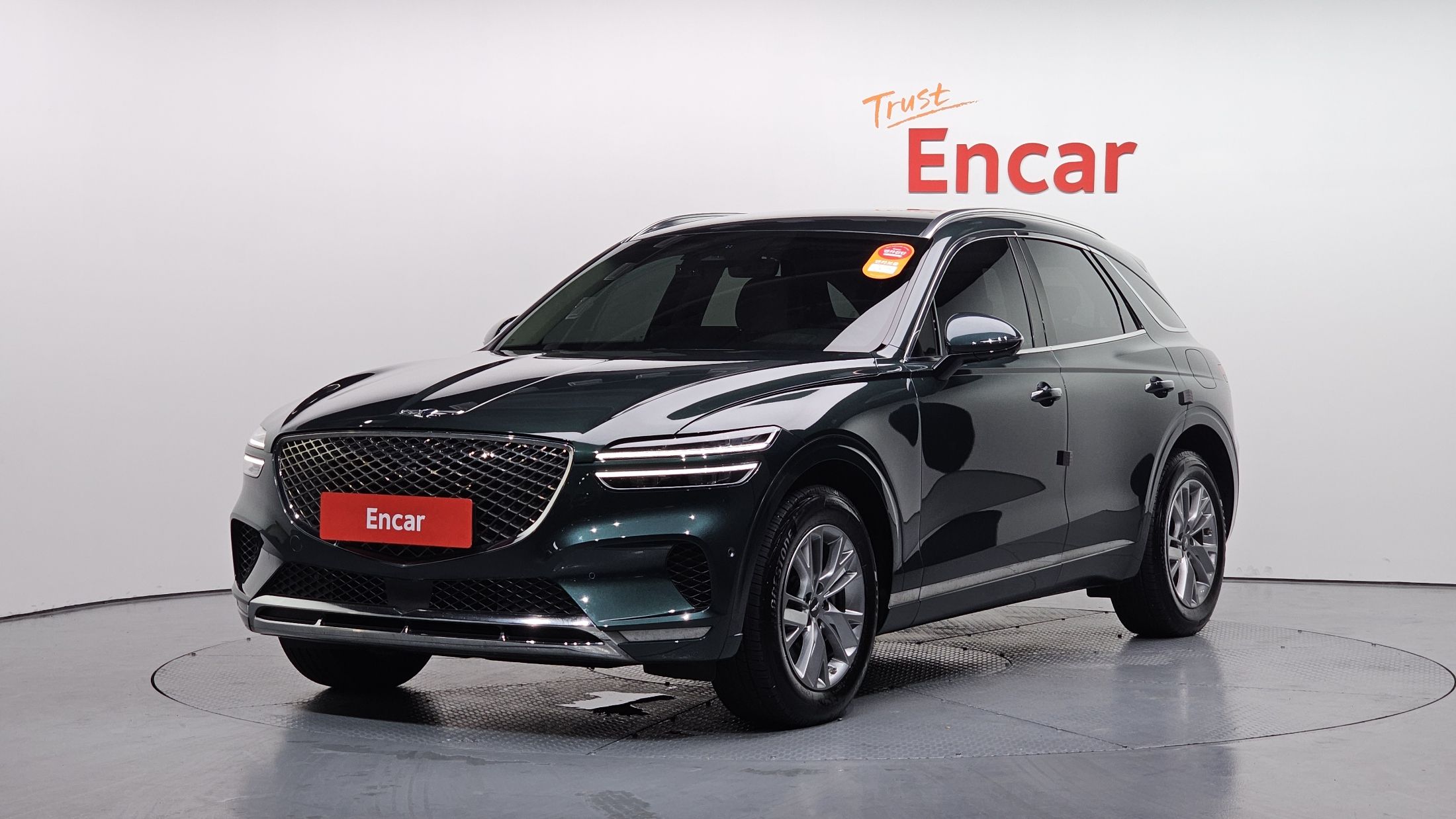 GENESIS GV70 2023