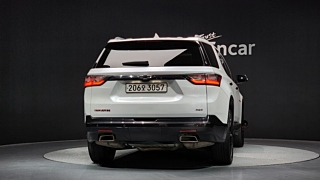catalog-car-3