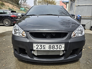 Купить