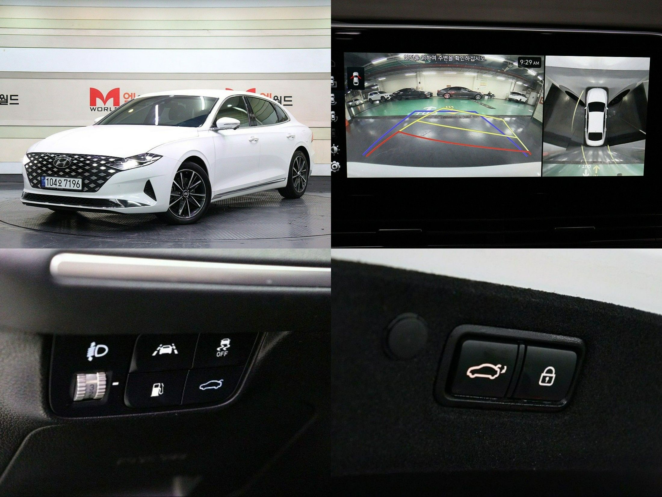 HYUNDAI GRANDEUR IG 2020