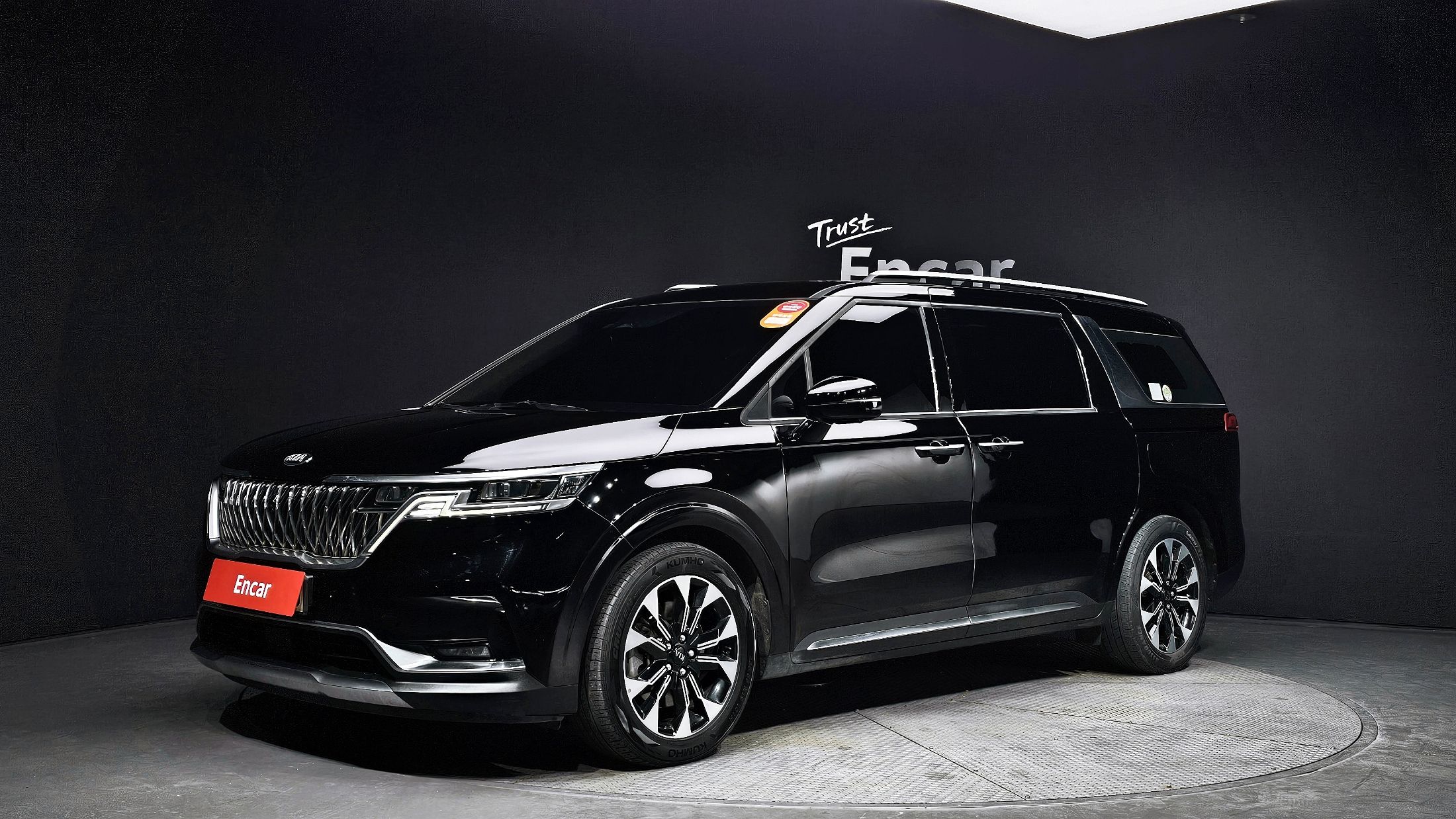 KIA CARNIVAL 2021