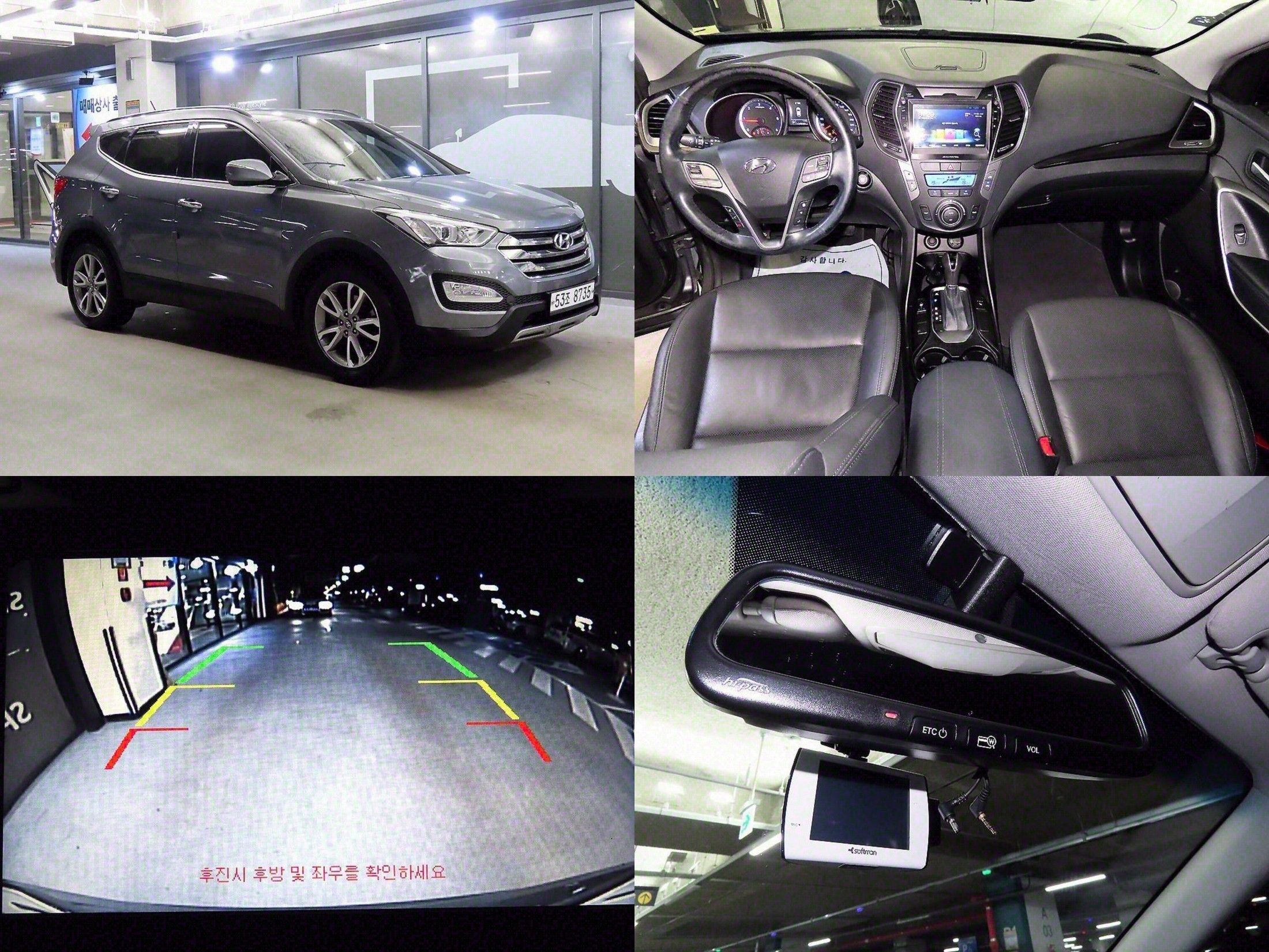 HYUNDAI SANTAFE DM 2013