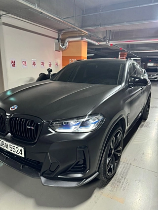 BMW X4 G02 2022