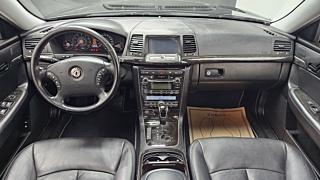 catalog-car-4