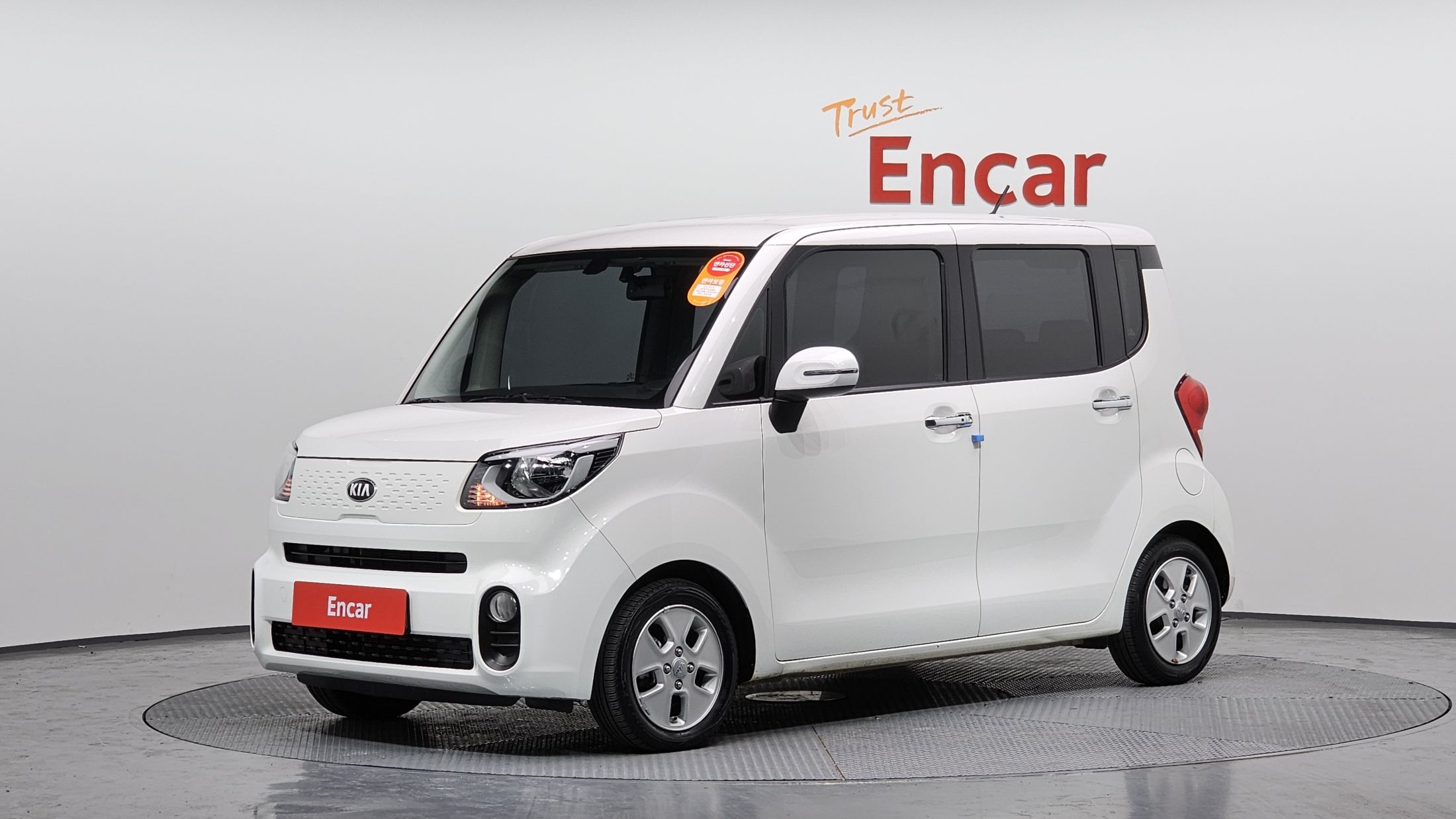 KIA RAY 2020