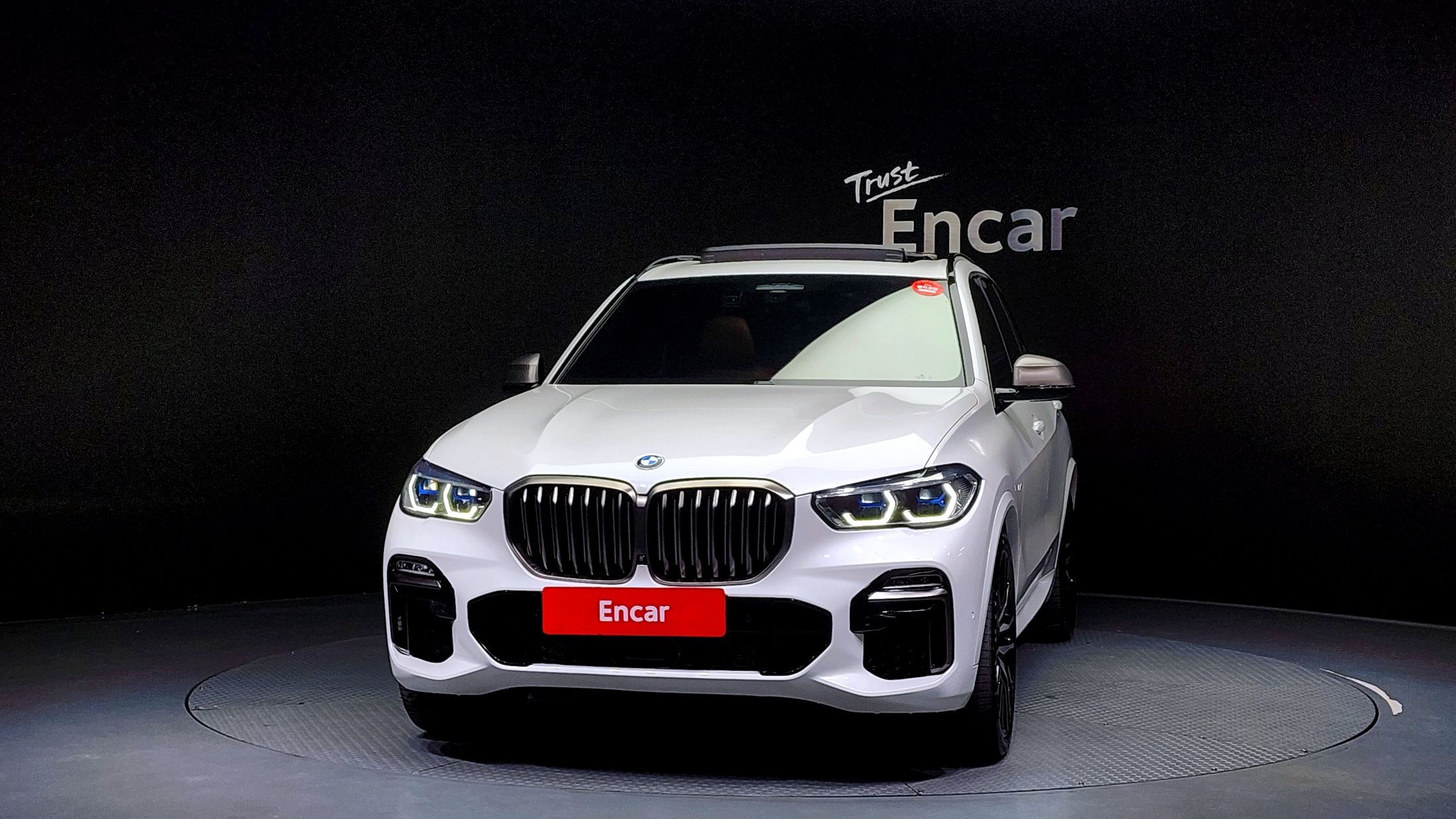BMW X5 G05 2020