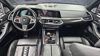 BMW X5M G05 2020