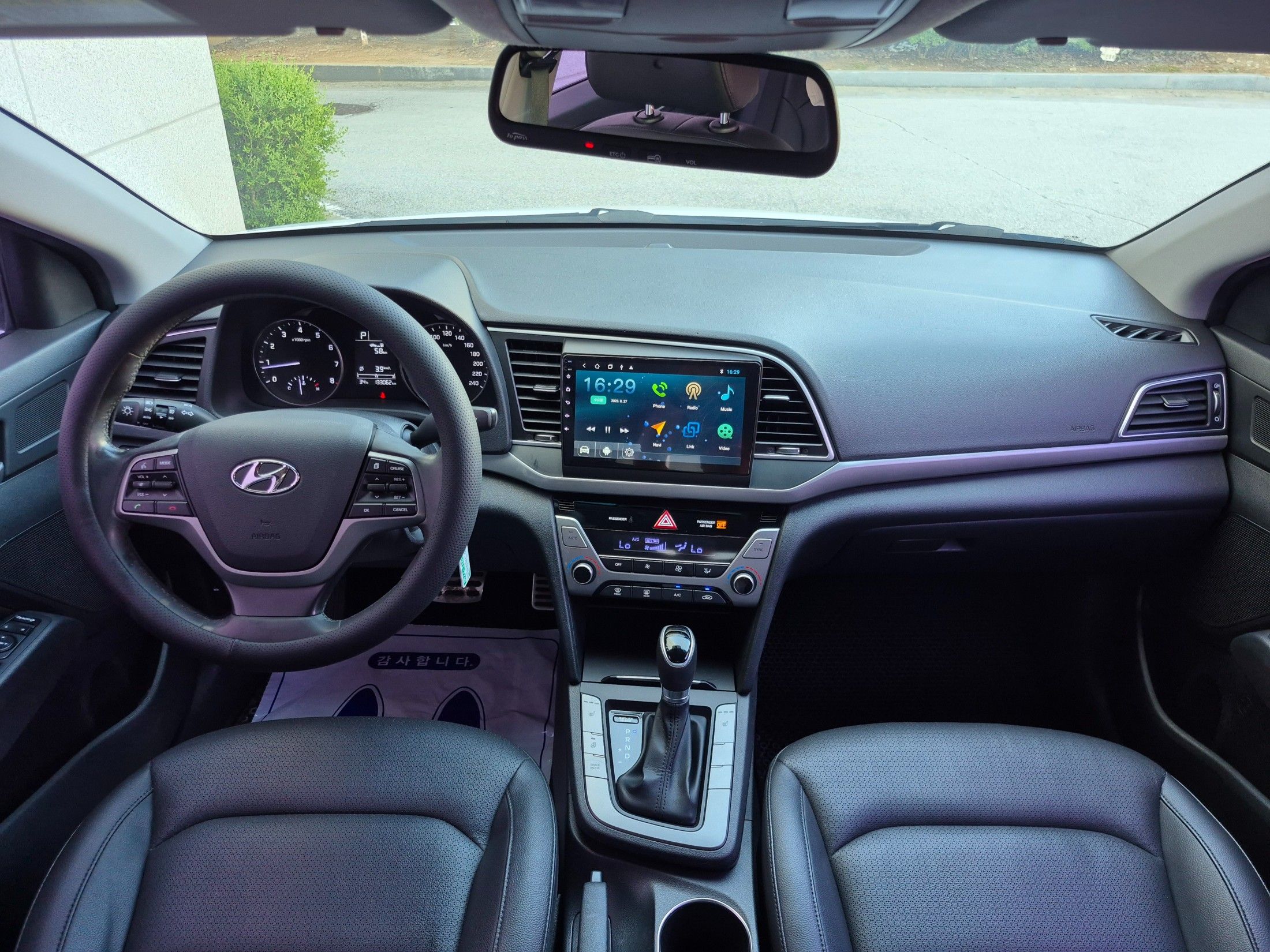 HYUNDAI AVANTE AD 2016