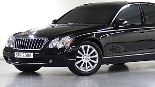 Заказать MAYBACH 57S