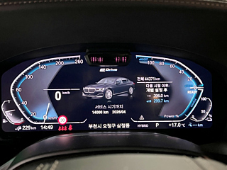 BMW 7-SERIES G11 2022