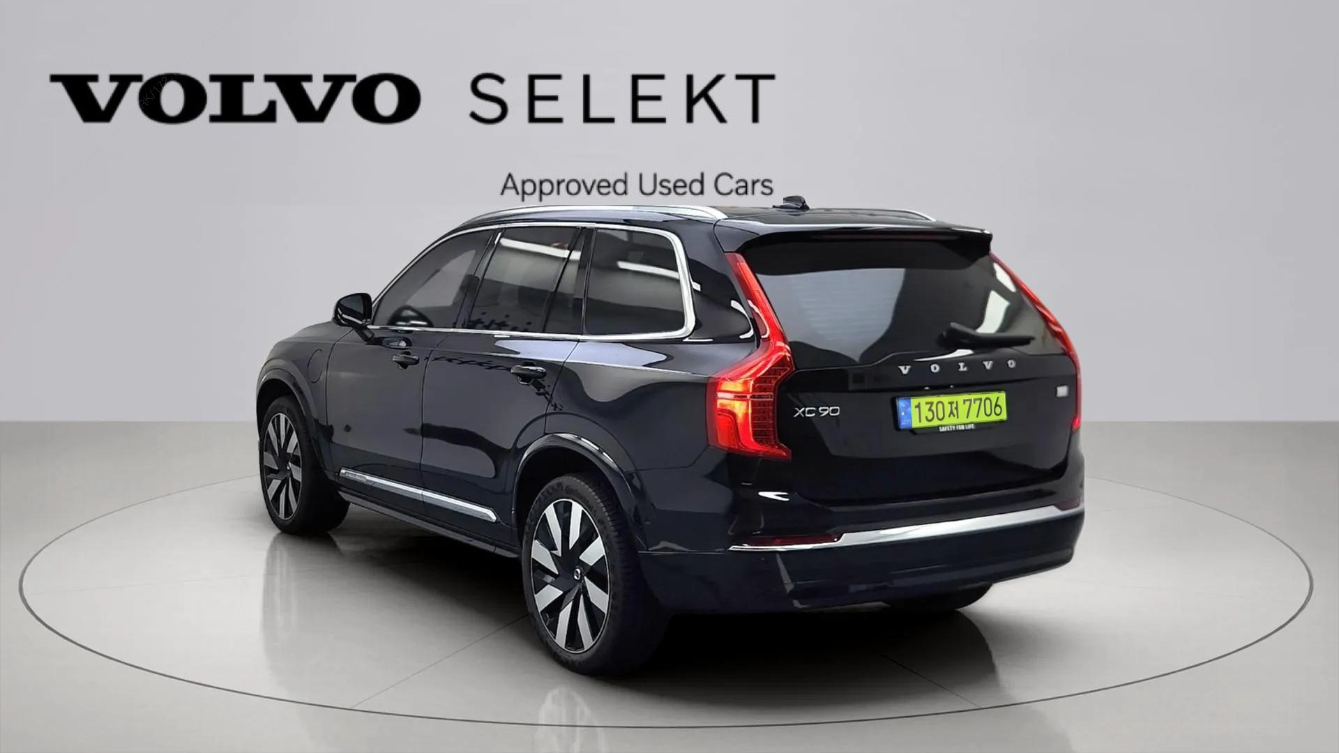 VOLVO XC90 2024