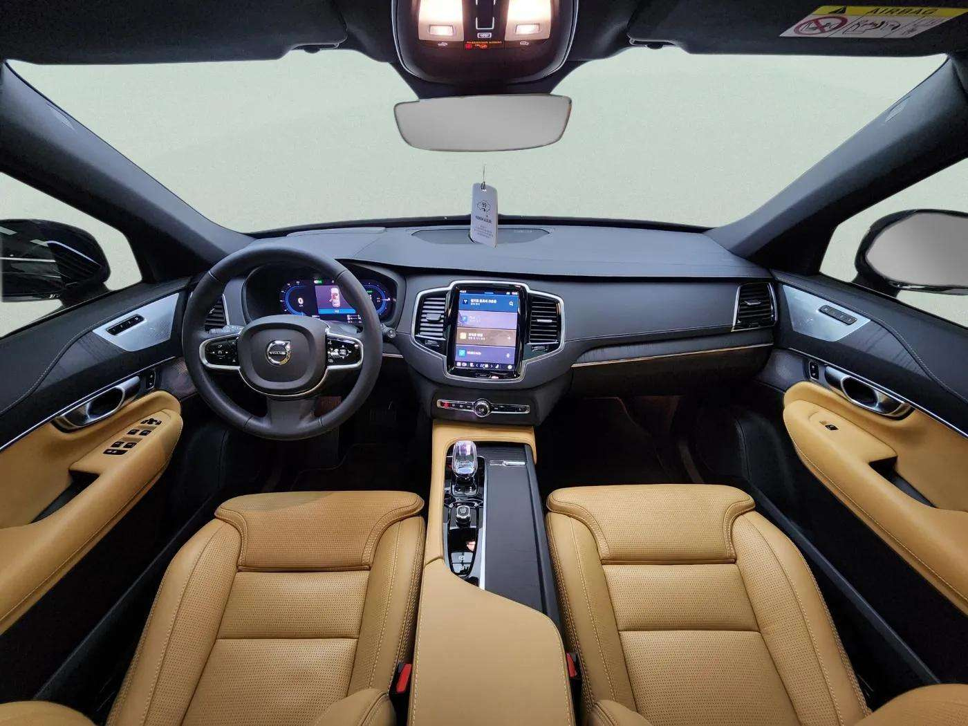 VOLVO XC90 2024