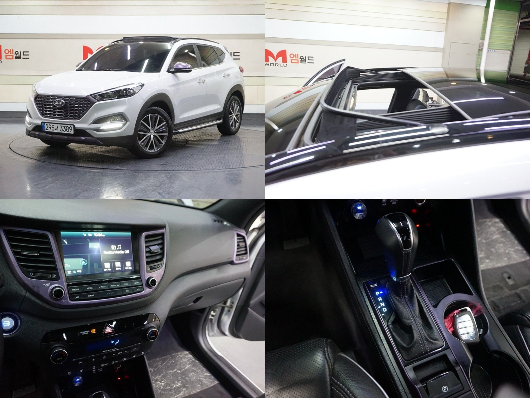 HYUNDAI TUCSON 2016