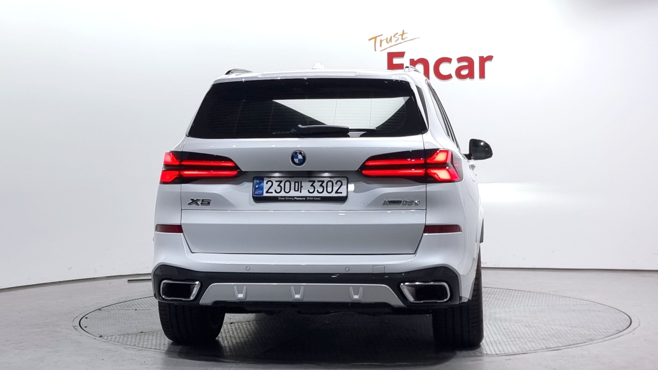 BMW X5 G05