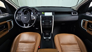 LAND ROVER DISCOVERY SPORT 2018