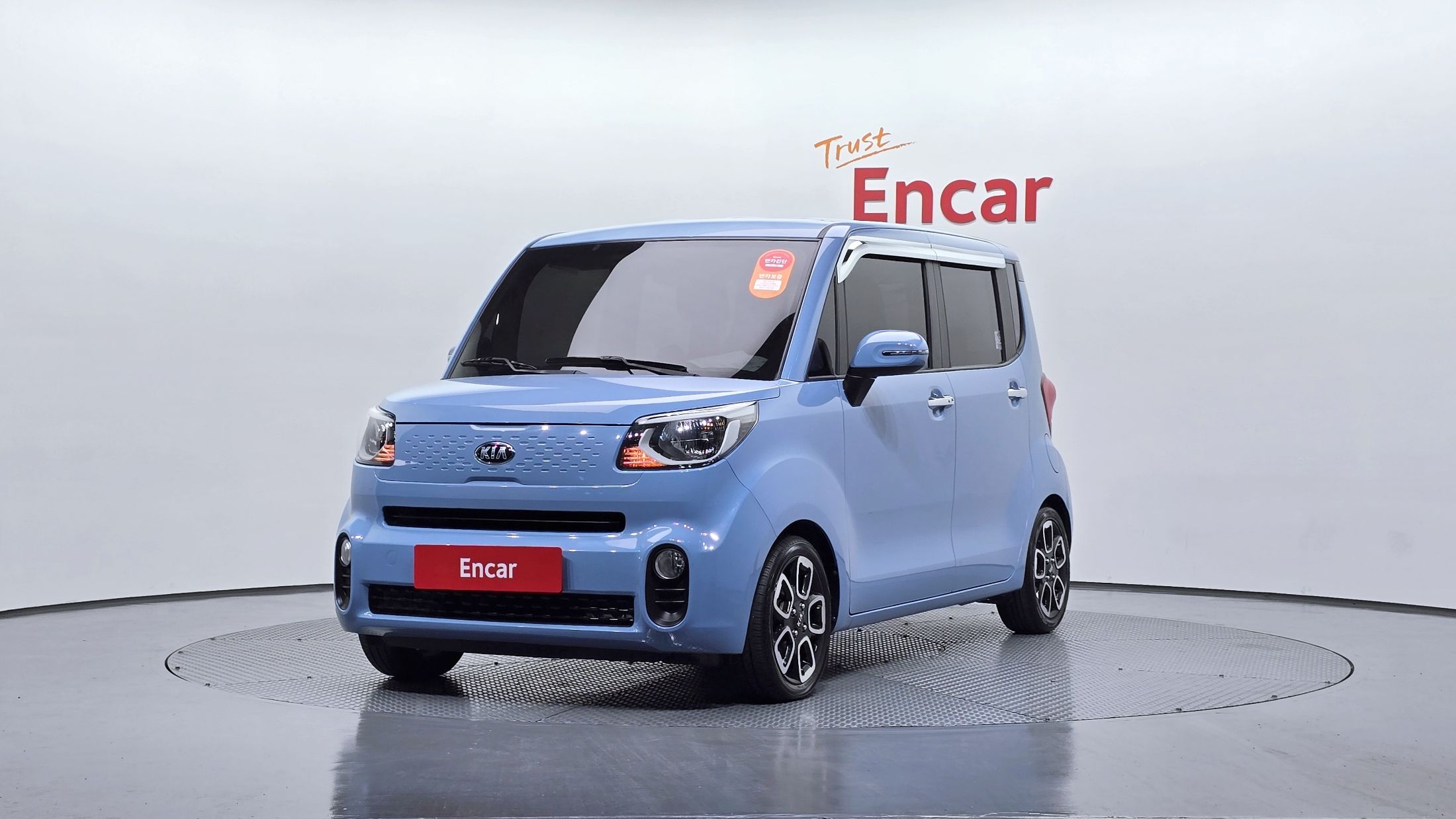 KIA RAY 2020