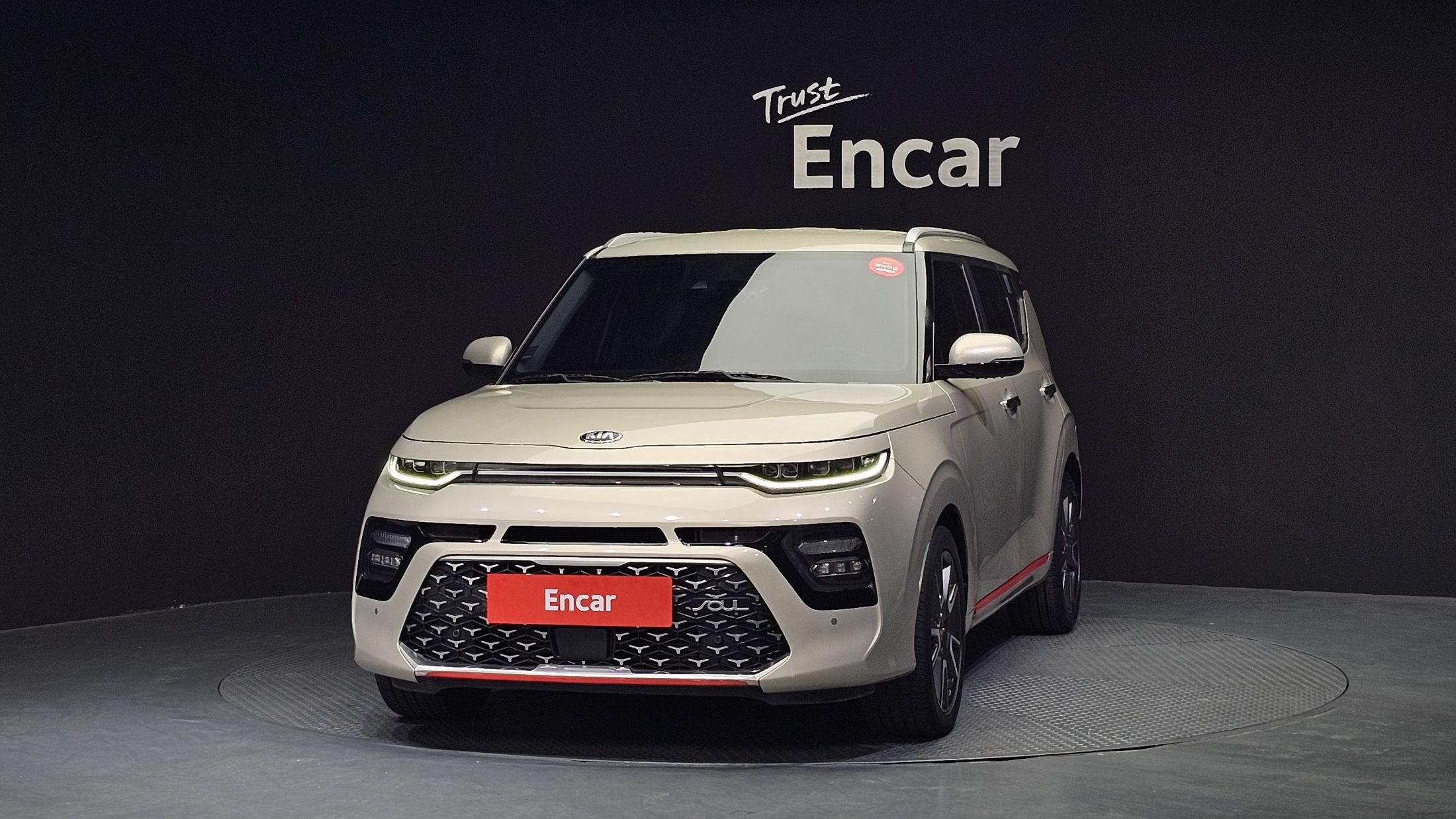 KIA SOUL BOOSTER 2019