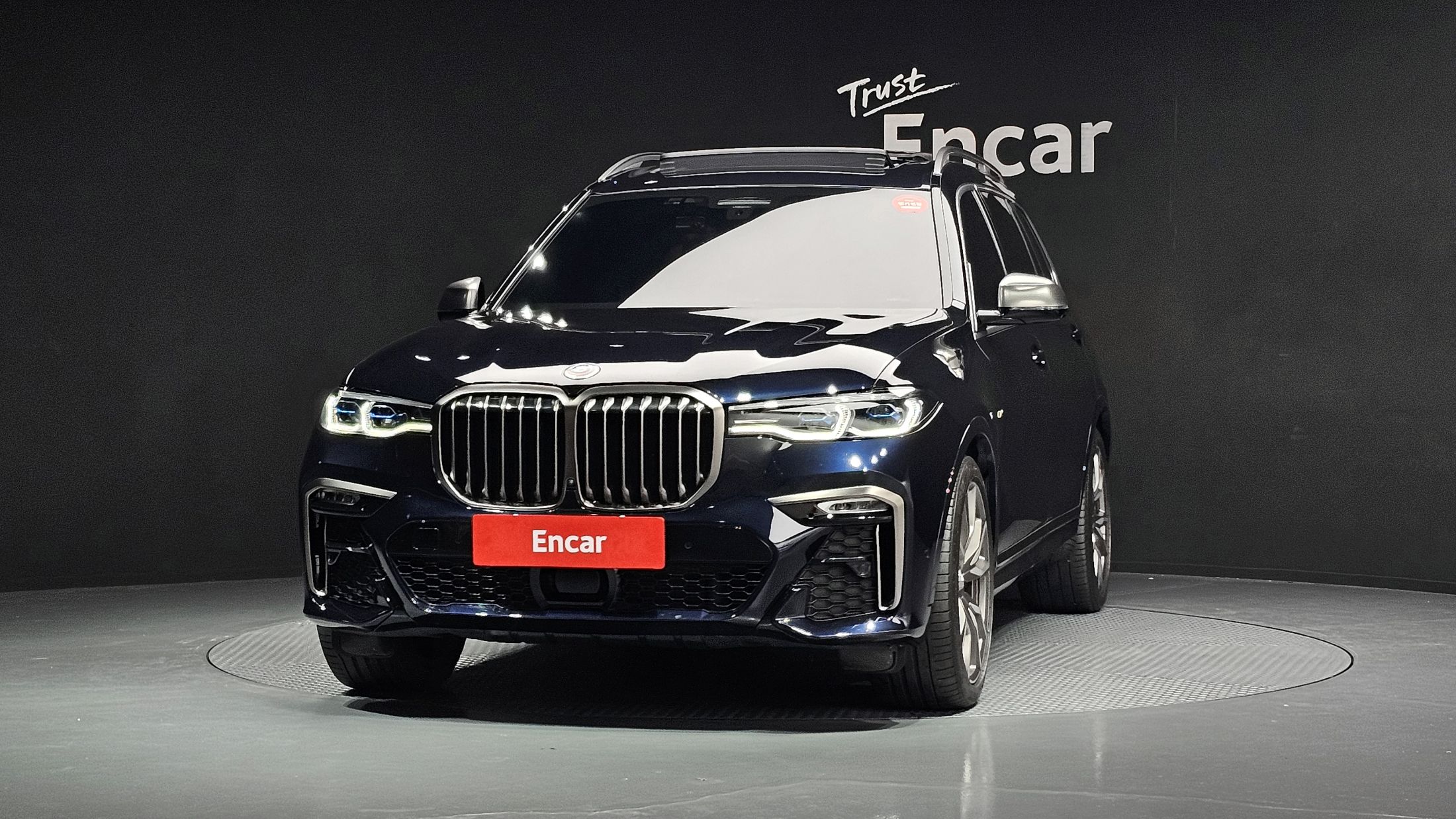 BMW X7 G07 2022