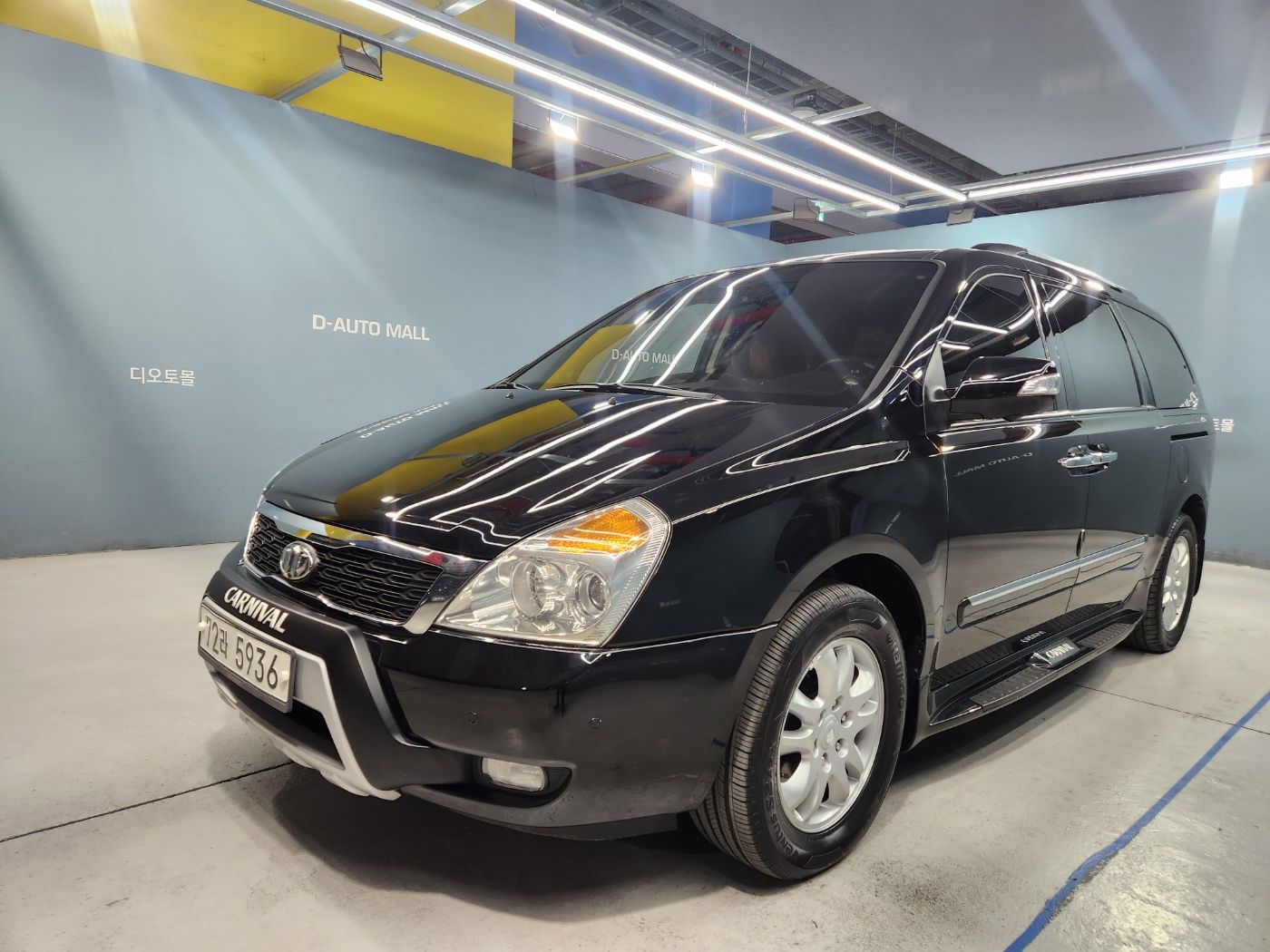 KIA CARNIVAL R