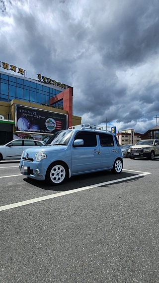 Купить