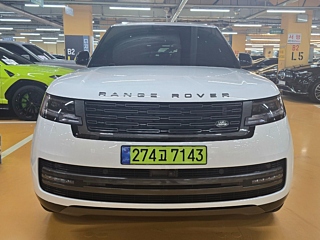 Купить