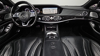 MERCEDES BENZ S-CLASS W222 2017