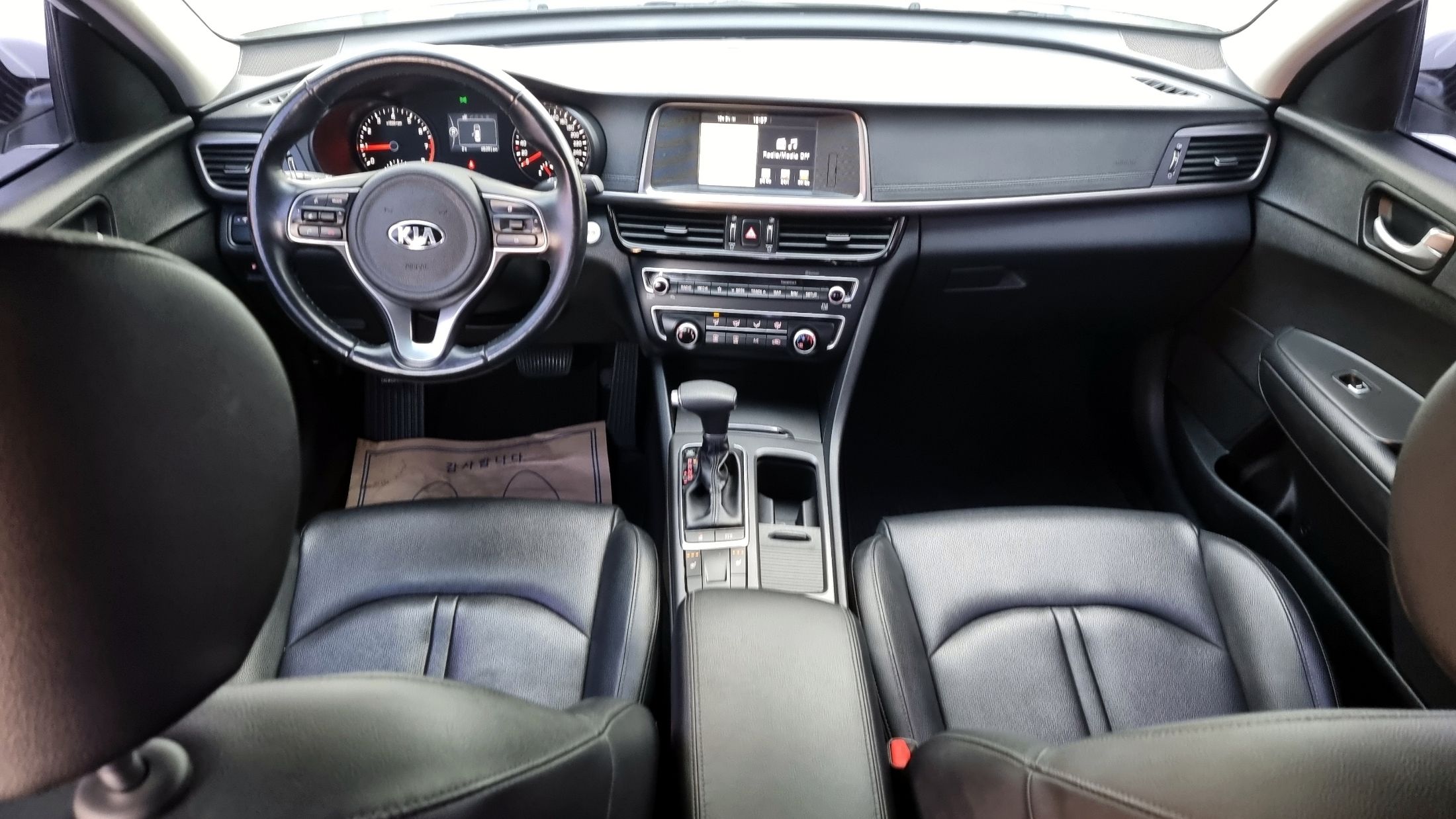 KIA K5 2017
