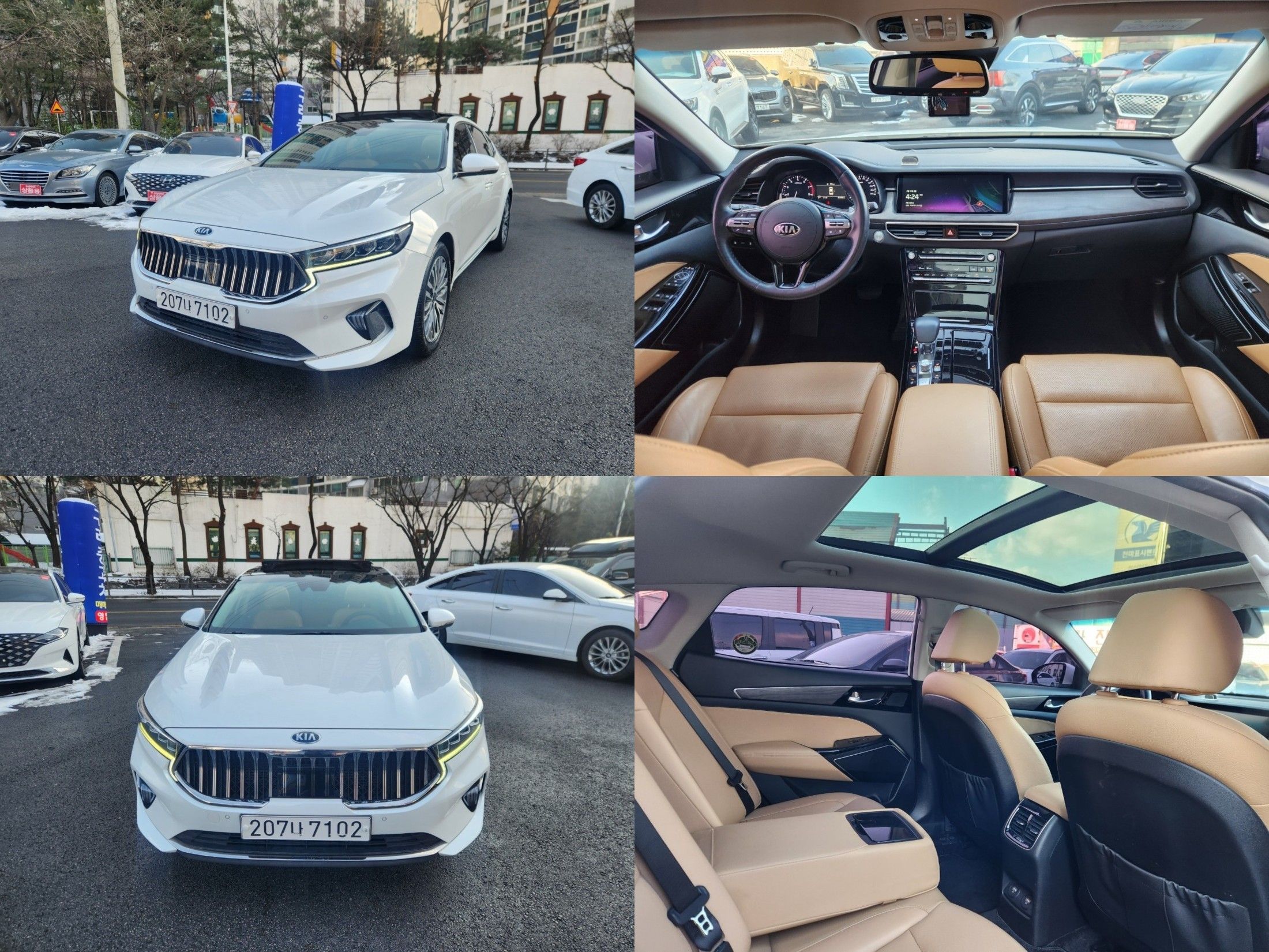 KIA K7 PREMIER 2020