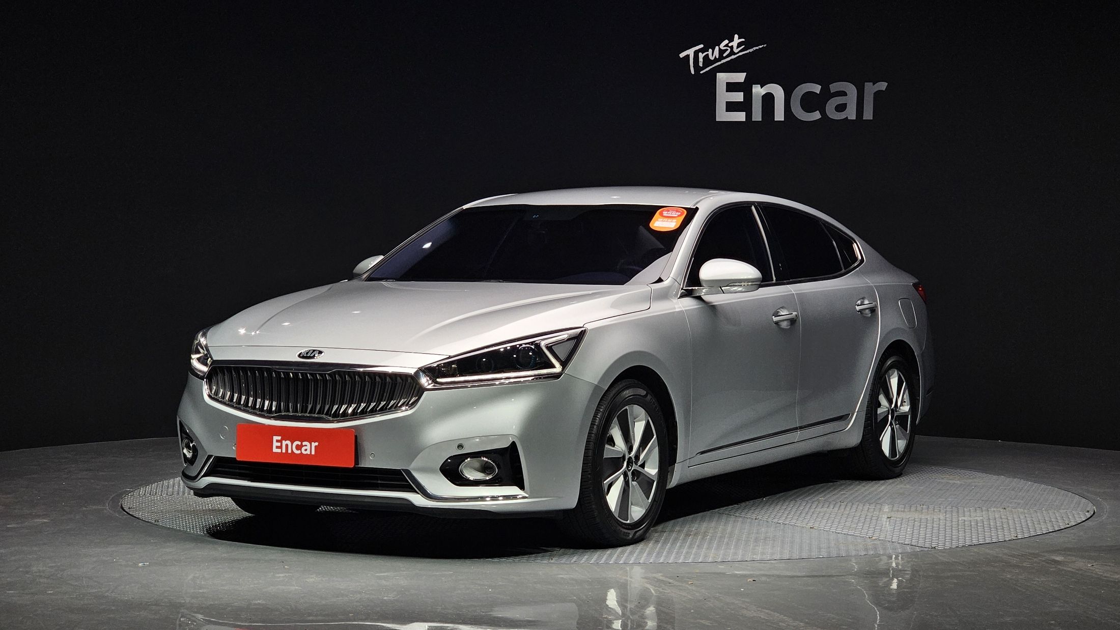 KIA K7 HYBRID