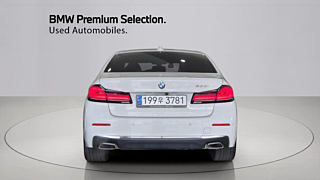 BMW 5-SERIES G30 2023