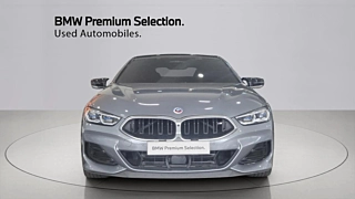 BMW 8-SERIES G15 2022
