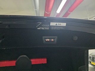 BMW 7-SERIES G11 2019