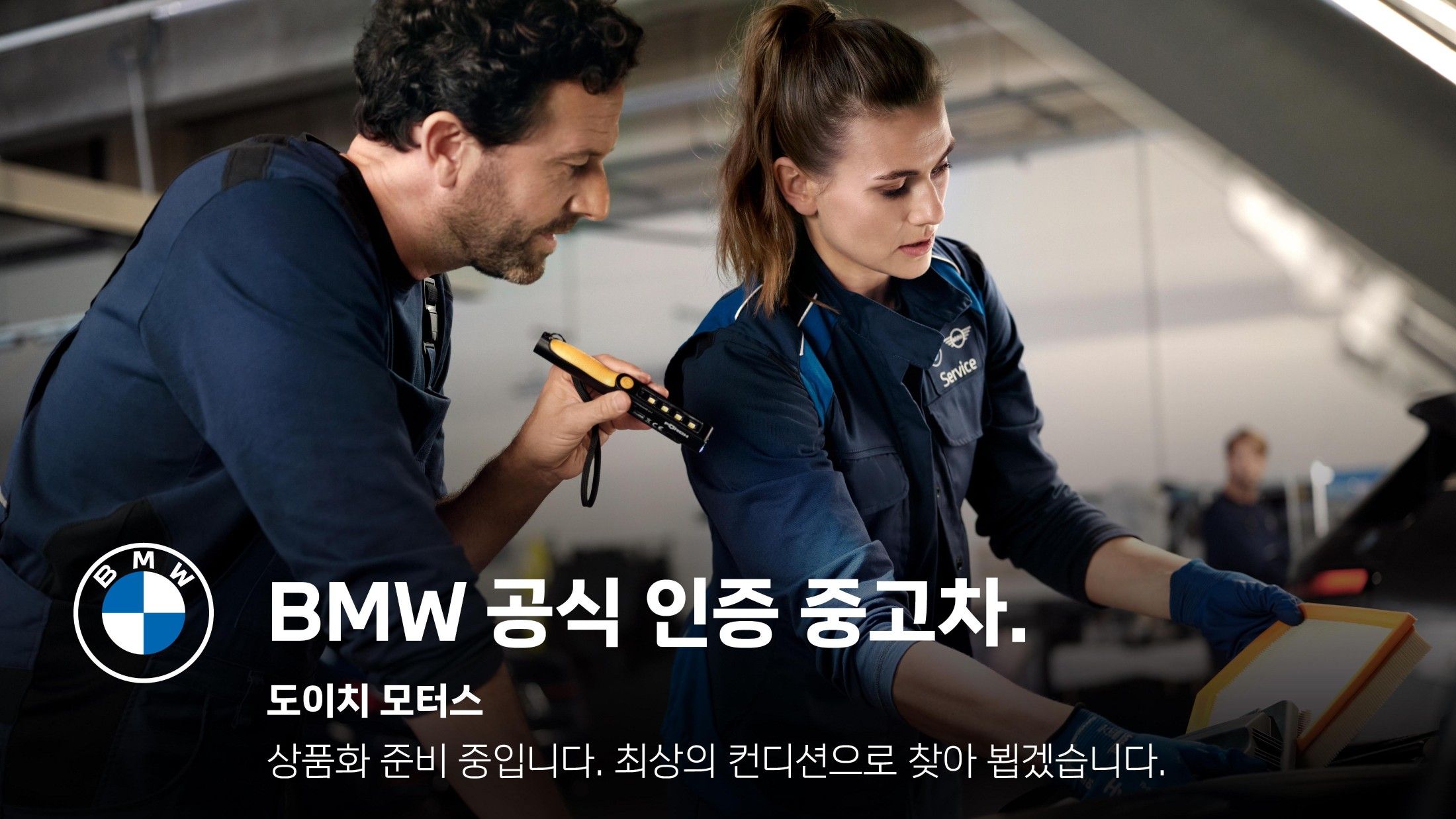 BMW 3-SERIES GT F34 2018