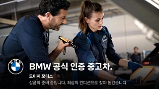 BMW 3-SERIES GT F34 2018