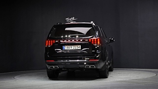 KIA MOHAVE THE MASTER 2023