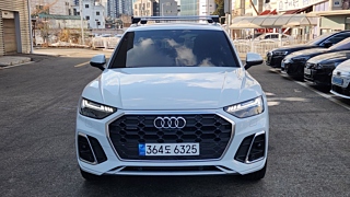 AUDI Q5 FY 2022