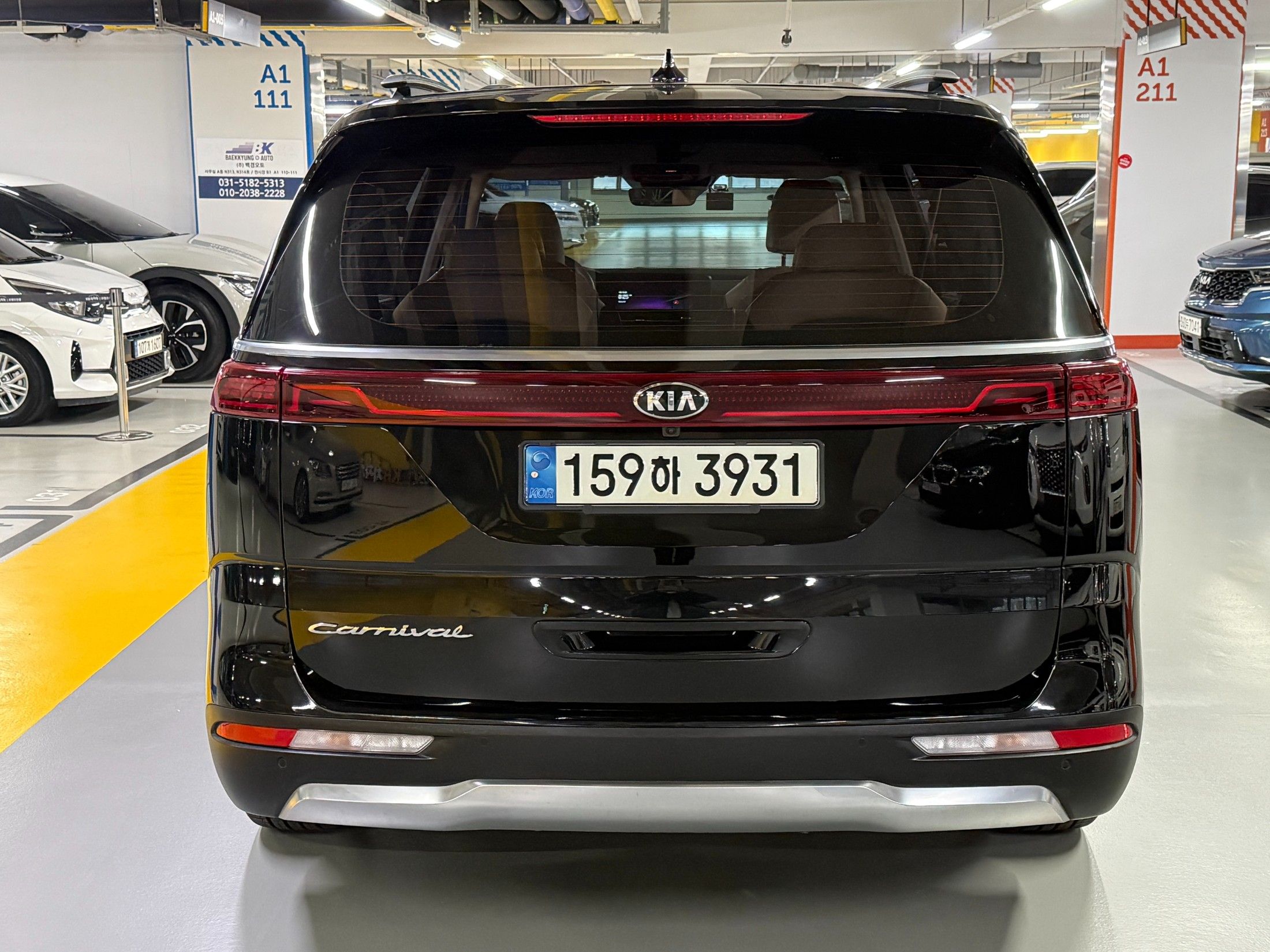KIA CARNIVAL 2020