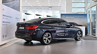 BMW 6-SERIES GT G32 2023