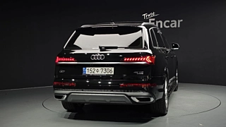 AUDI Q7 4M 2022