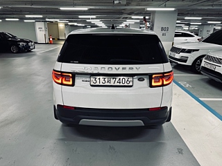 LAND ROVER DISCOVERY SPORT 2020